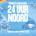 Theatrale reis Het Groene Veld