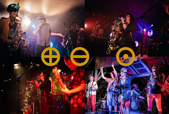 ADM Festival 2025 -