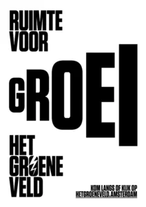 Ruimte voor groei