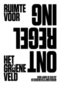 Ruimte voor ontregeling