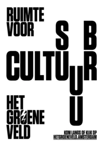 Ruimte voor subcultuur