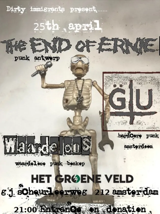End Of Ernie, GU en Waardeloos